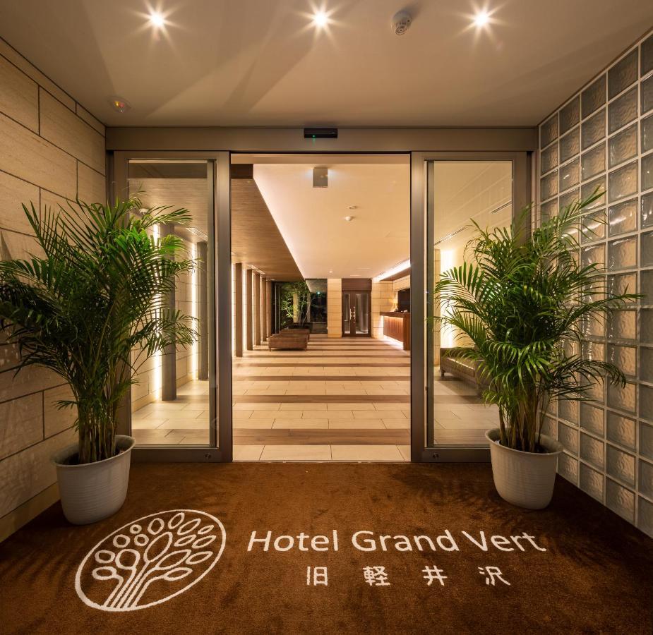 Hotel Grand Vert Kyu Karuizawa Exterior photo