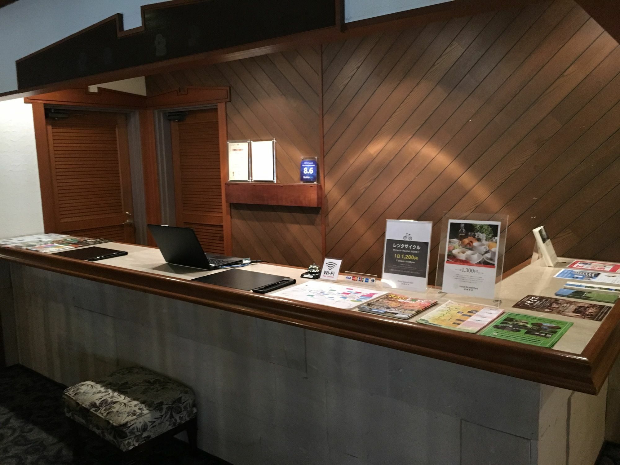 Hotel Grand Vert Kyu Karuizawa Exterior photo