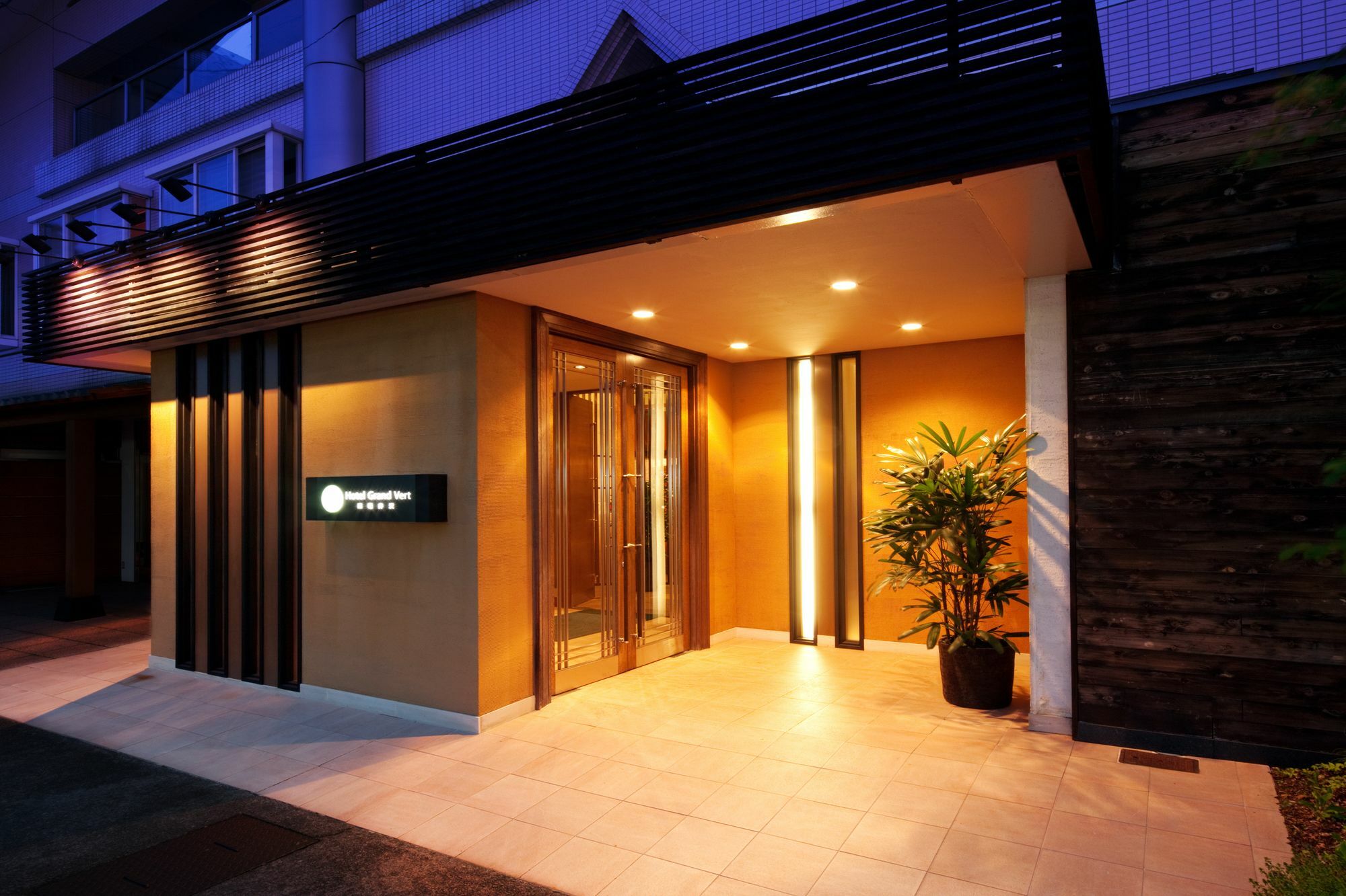 Hotel Grand Vert Kyu Karuizawa Exterior photo